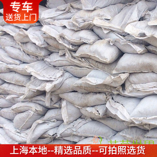 10kg山泥土种菜种花科学调配营养土植物培养泥土【不单卖不快递】