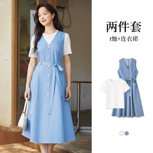 茵曼2026秋季新款巨好看的正肩T恤连衣裙两件套装女春爆款高级感