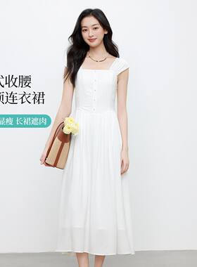 茵曼2026夏季新款法式收腰白色连衣裙女时尚吊带显瘦长裙无袖
