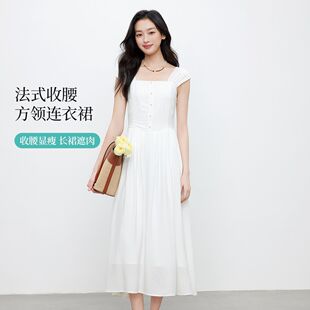 茵曼2026夏季新款法式收腰白色连衣裙女时尚吊带显瘦长裙无袖
