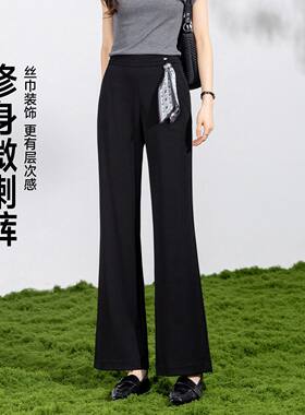 茵曼2026春季新款松紧腰小个子休闲裤子女直筒显高显瘦微喇叭