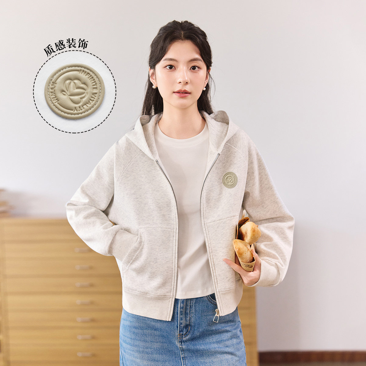 茵曼2026春季新款学院风连帽卫衣开衫女短外套松弛宽松休闲上衣,女装/女士精品,短外套,淘宝优惠券,粉丝福利购,淘宝优惠卷