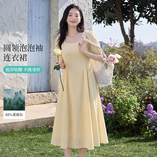 茵曼2026夏季新款莱赛尔法式泡泡袖连衣裙女收腰长裙气质显瘦百搭