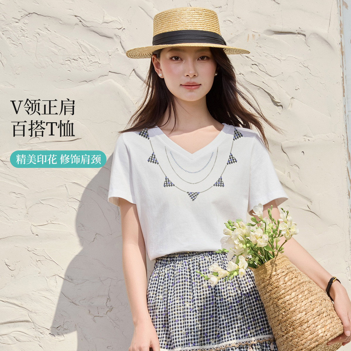 茵曼2026夏季新款时尚设计感v领正肩短袖T恤女宽松百搭印花上衣