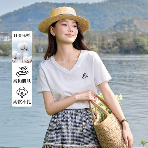 茵曼2026夏季新款纯棉正肩短袖T恤V领女宽松版减龄显瘦上衣爆款