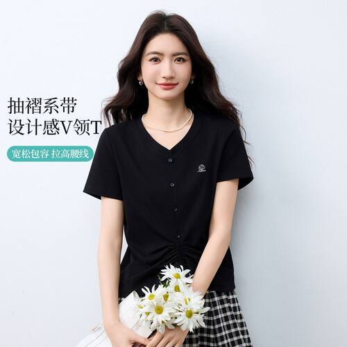 茵曼2026夏季新款时尚百搭v领设计感短袖女士抽褶收腰显瘦上衣T恤