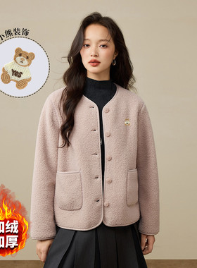 茵曼2025冬季新款加绒加厚保暖法式小香风外套女休闲宽松短款上衣