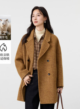 茵曼2025冬季新款绵羊毛中长款双面毛呢外套女羊绒大衣休闲时尚
