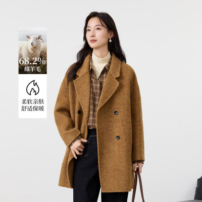 茵曼2025冬季新款绵羊毛中长款双面毛呢外套女羊绒大衣休闲时尚