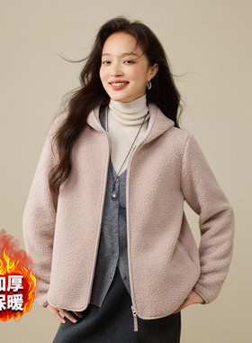 茵曼2025冬季新款短款摇粒绒外套女小个子休闲时尚宽松显瘦连帽