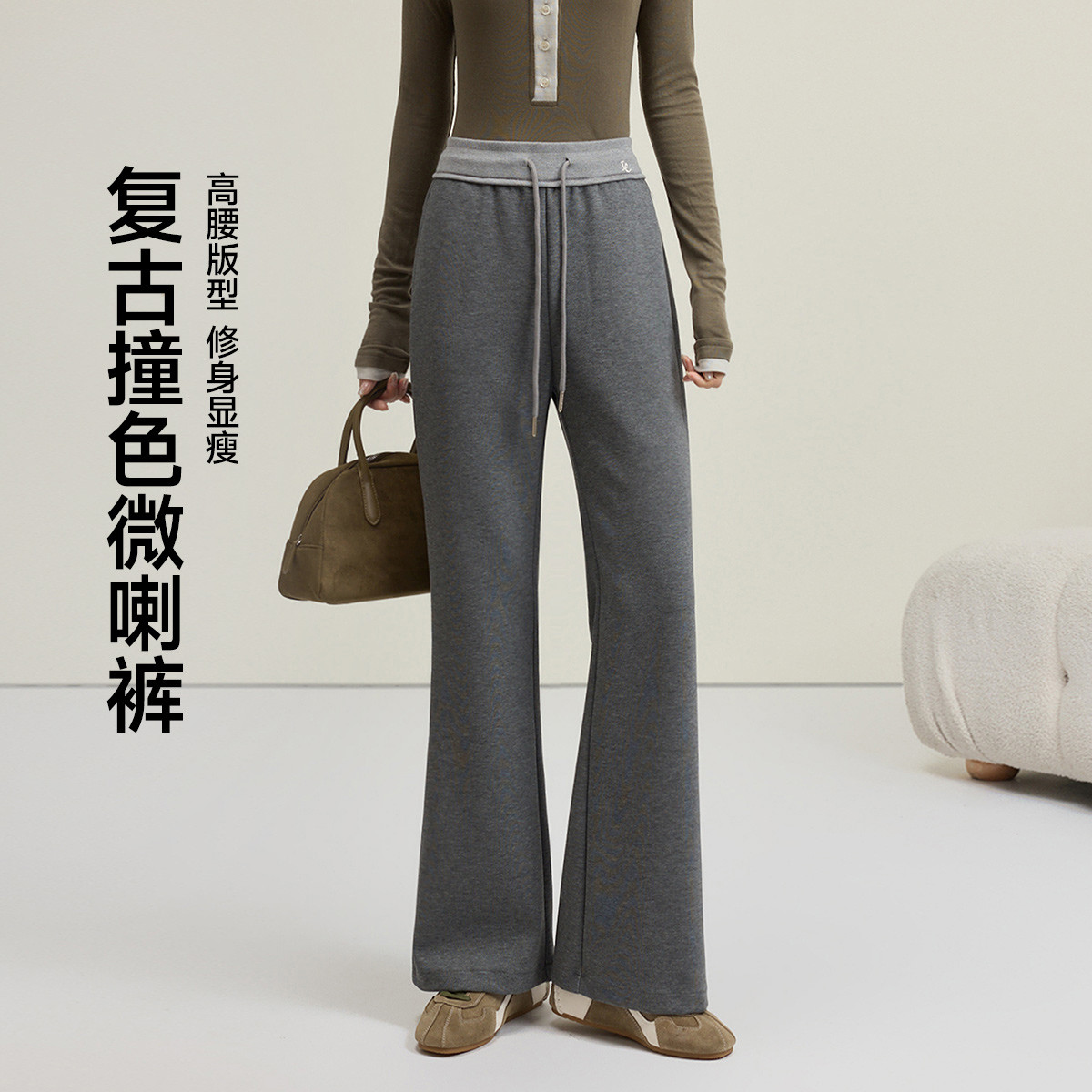 茵曼2025秋季新款休闲裤子女士宽松九分直筒垂感高腰显瘦百搭阔腿