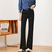新款 美式 牛仔裤 茵曼2026春季 女士直筒高腰显瘦微喇百搭九分裤 子