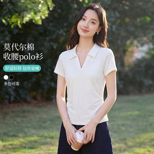 茵曼2026夏季新款莫尔代棉v领polo衫正肩短袖T恤女收腰显瘦上衣