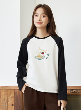 茵曼2025秋季新款长袖t恤撞色拼接纯棉直筒宽松修身显瘦上衣女士