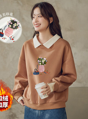 茵曼2025冬季新款加绒长袖卫衣外套女撞色拼接百搭休闲减龄上衣