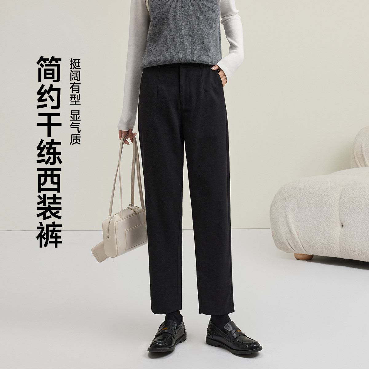 茵曼2025秋季新款时尚商务西装休闲裤子长女修身显瘦九分直筒高腰