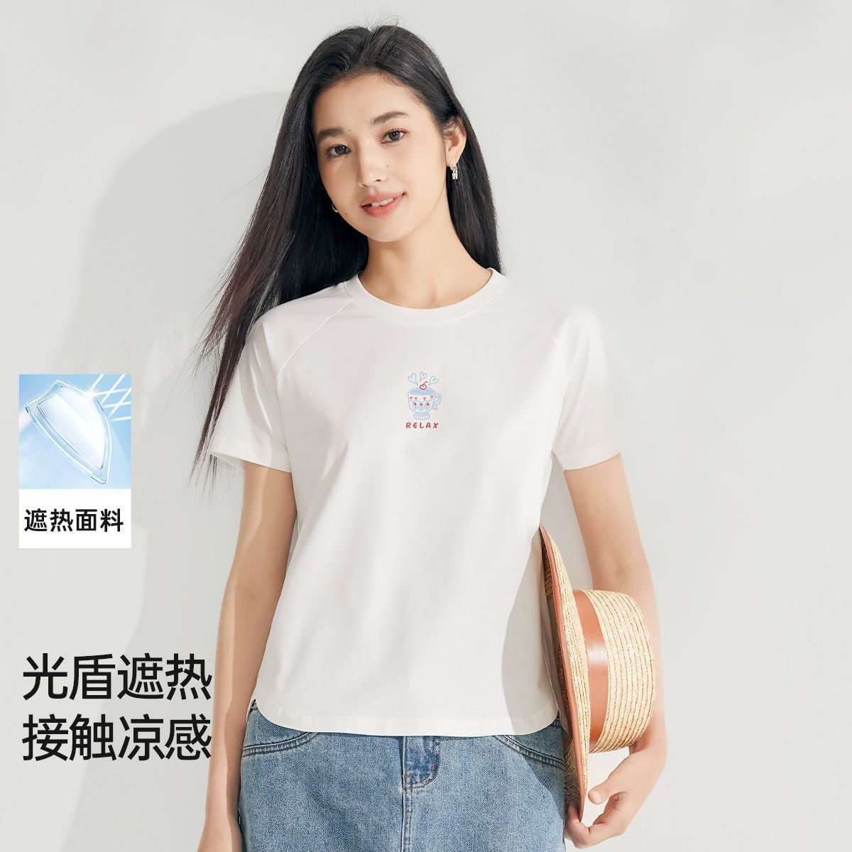 茵曼2026夏季新款接触凉感遮热简约甜美圆领T恤女士百搭印花短袖
