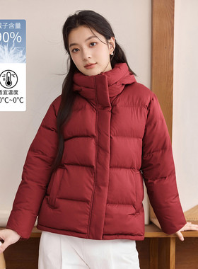 茵曼2025冬季新款短款鸭绒羽绒服女上衣宽松显瘦面包服外套小个子