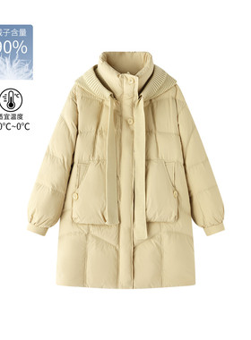 茵曼2025冬季新款针织加厚中长款鸭绒羽绒服女上衣宽松外套面包服