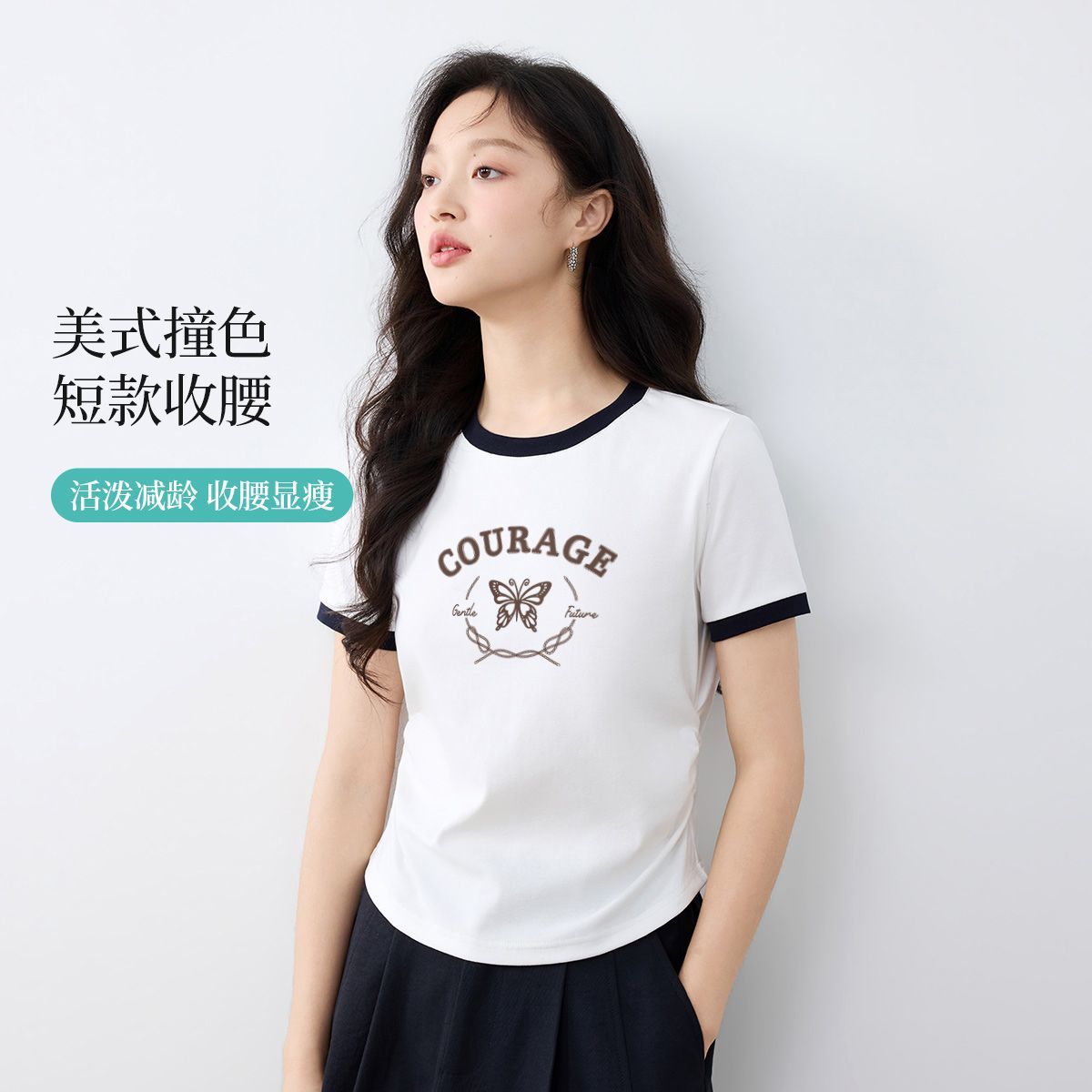茵曼2026夏季新款正肩短袖T恤女美式撞色边圆领斑驳印花短款上衣