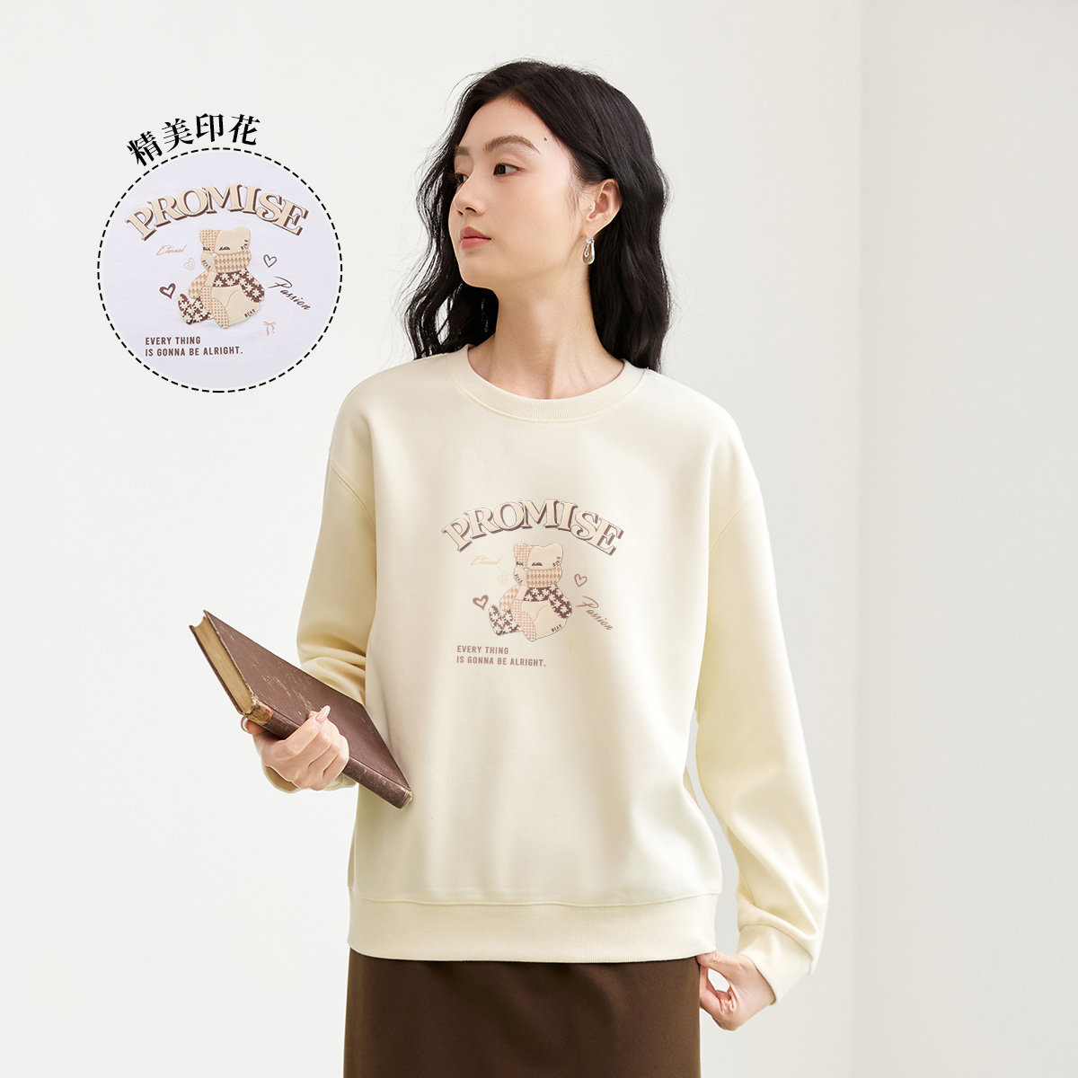 茵曼2026春季新款慵懒风圆领卫衣