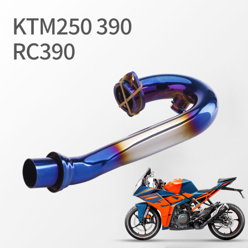 DUKE250duke390不锈钢前段中段