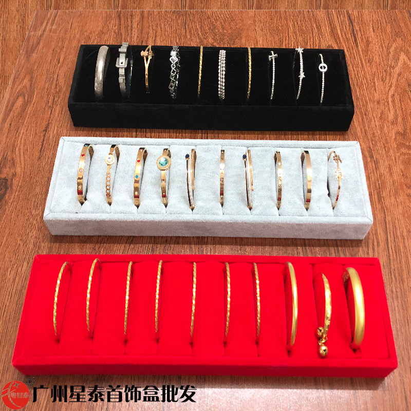 粤星泰首饰展示架珠宝手镯吊坠戒指收纳盒手环饰品陈列摆摊直播盘