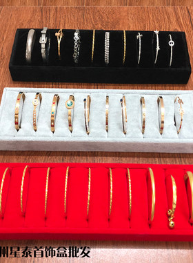珠宝首饰展示架手镯吊坠戒指收纳