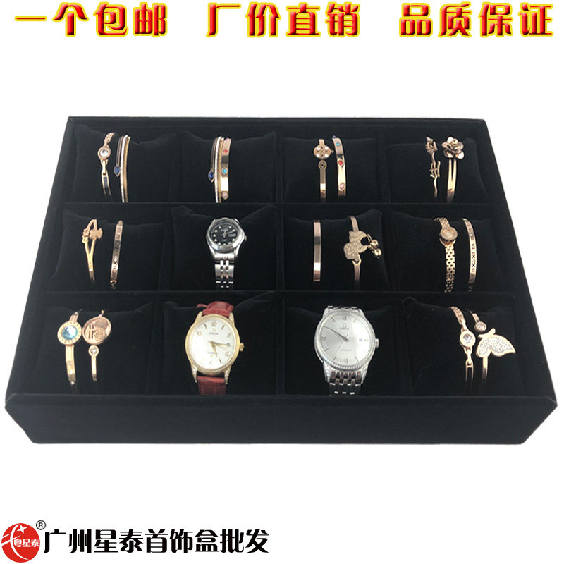 高端优质绒布多格手表展示收纳盒带枕头手串手链手镯柜台展示箱子