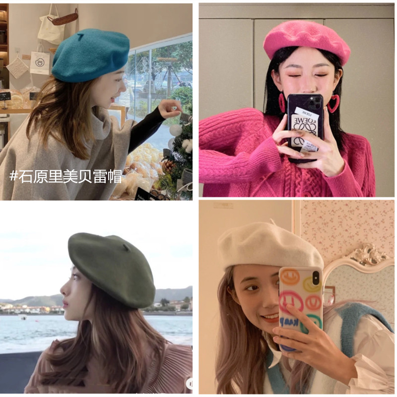 艾达精品一号秋冬韩版日系白色羊毛画家帽圆脸帽子石原里美贝雷帽