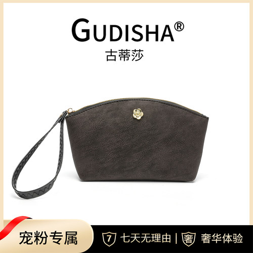 Gudisha 2024-51A 大象纹 咖啡色    百搭新款时尚女士钱包