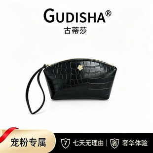 GUDISHA 2024-51C 石头纹 高级黑 新款时尚潮流女士手提包