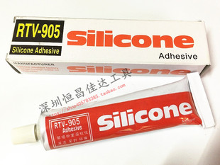 天目RTV905有机硅胶RTV905硅橡胶透明胶水905硅胶RTV905密封胶水