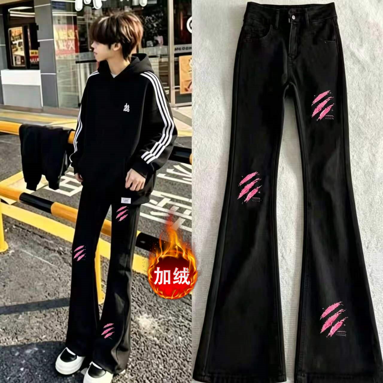 青少年时尚印花加绒牛仔裤男女韩版复古潮牌冬季新款痞帅弯刀裤