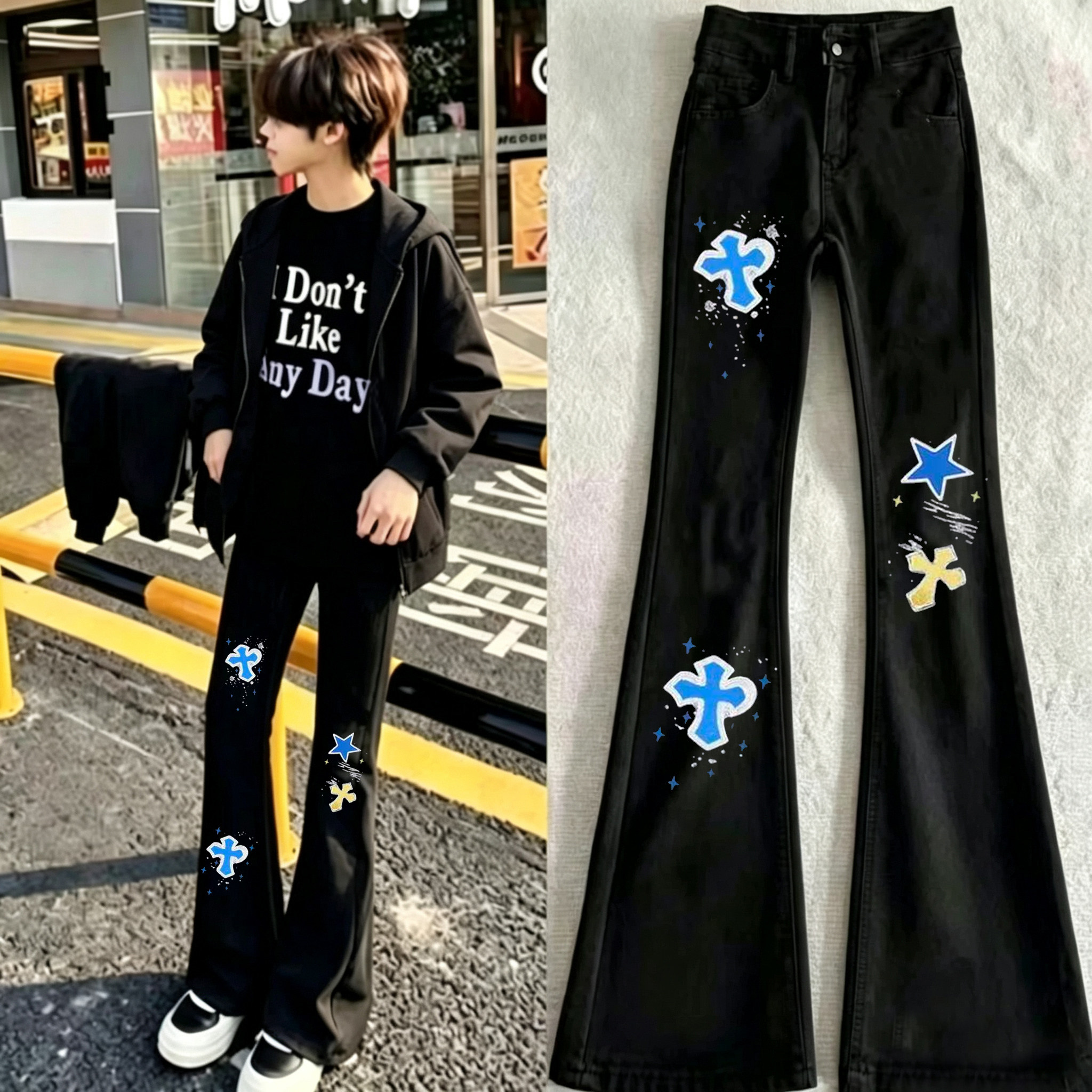 蓝色星星十字架印花弯刀牛仔裤男女美式潮牌新款轻奢学生微喇裤子