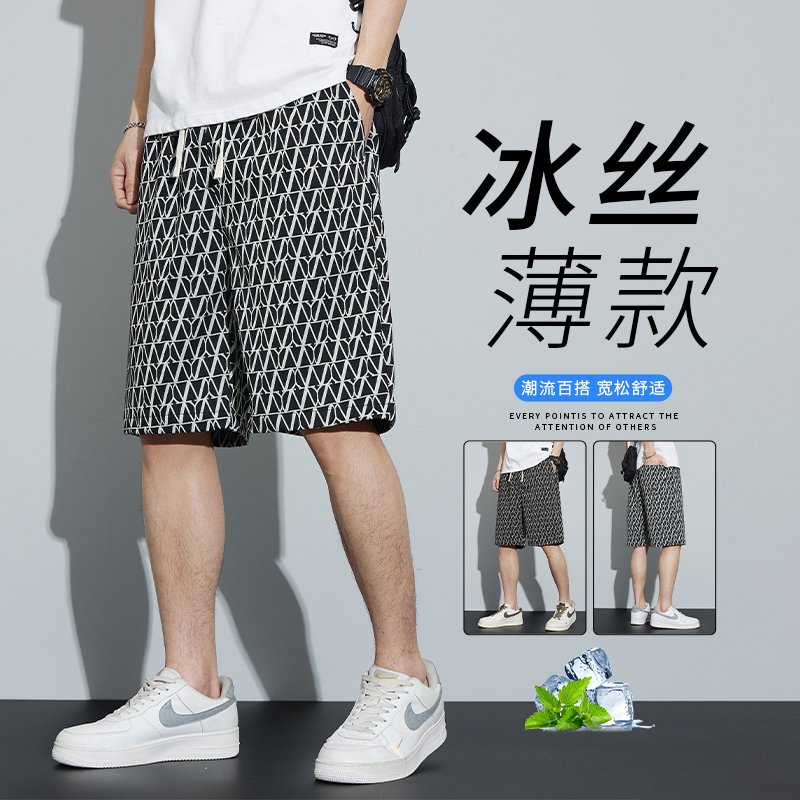 高端夏季冰丝薄款五分裤子男士直筒松紧腰中裤休闲运动短裤男