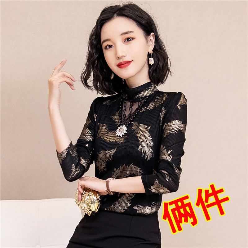 加绒加厚打底衫2020新款女装蕾丝洋气百搭小衫内搭上衣春秋冬装潮