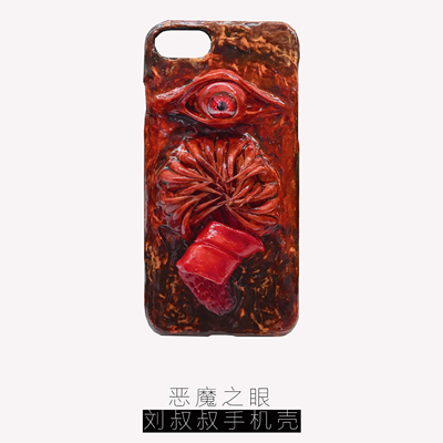 iphone眼睛个性风保护套手机壳