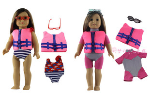 18寸美国女孩娃娃夏日泳衣潜水衣服American Girl 45cm 套装