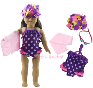 18寸美国女孩娃娃衣服American Girl45cm洋娃娃鞋泳衣眼镜套装