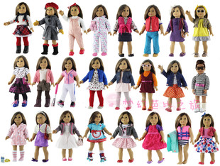 新款 18寸美国女孩衣服/服饰 American Girl Doll 娃娃套装