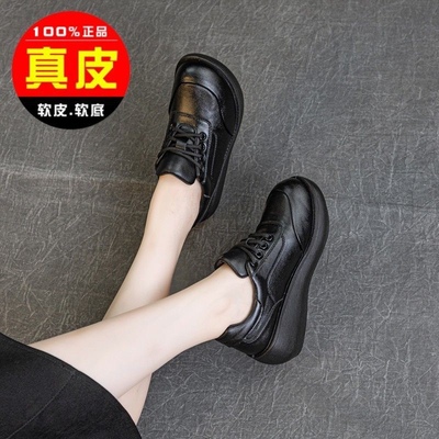 红婧延真皮单鞋女休闲平底小皮鞋