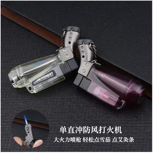 百诚充气直冲防风打火机弯头高温小焊枪雪茄喷枪艾灸点火器烧香道