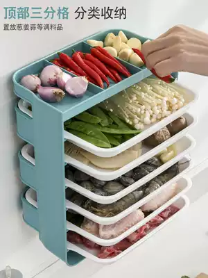 Kitchen side dish artifact hot pot serving dish tray shelf wall hanging multi-layer vegetable storage multi-function non-punching