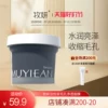 Товары от 牧妍旗舰店
