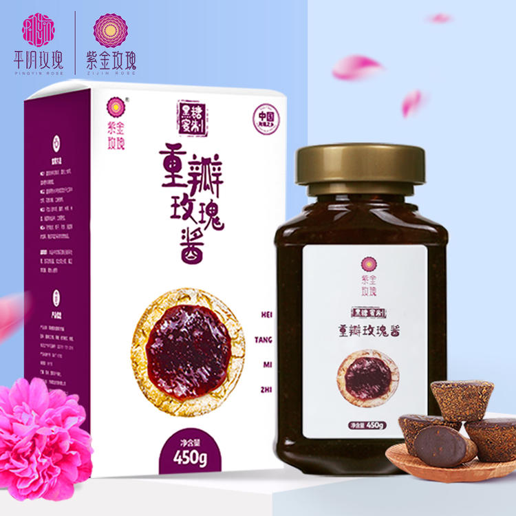 玫瑰酱平阴烘焙鲜花馅料