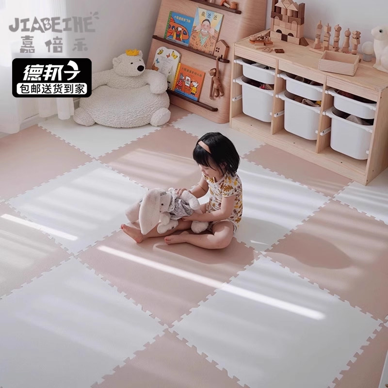 泡沫拼接地垫婴儿爬爬垫儿童爬行垫环保加厚客厅地板垫子家用无味