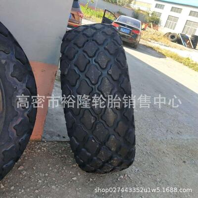 矿王宝峡23.1-26 工程机械E7花纹 压路机18.00-24菠萝花纹