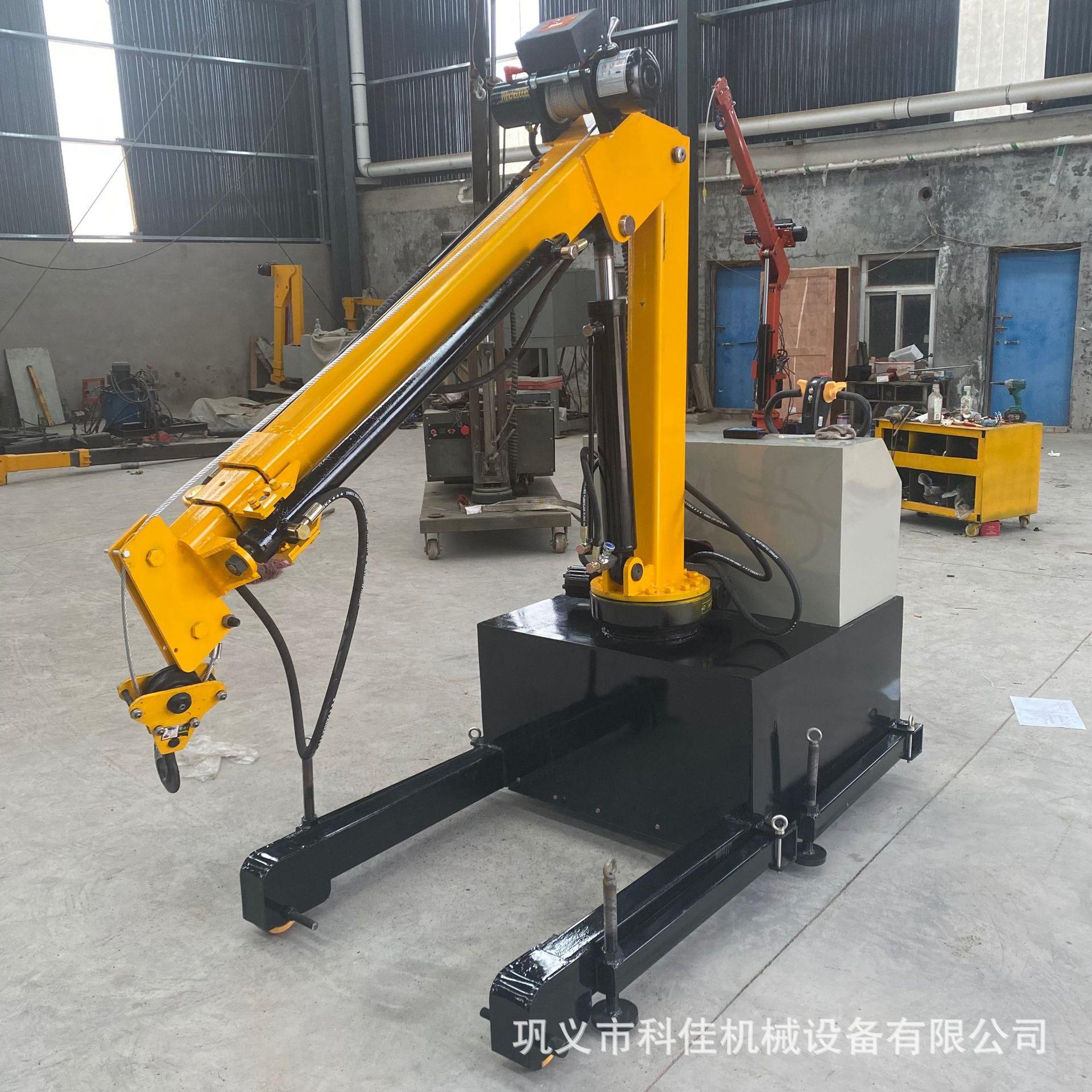 全自动旋转电动小型移动式吊机车载移动液压提升机绞盘起重单臂吊