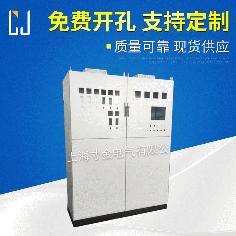 仿威图控制柜，威图柜，PC电脑柜，配电柜，ES柜，铝型材机柜